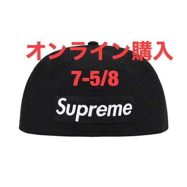 Supreme(シュプリーム)の21ss supreme Reverse Box Logo New Era メンズの帽子(キャップ)の商品写真