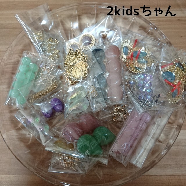 2kidsちゃん 公式サイト 9751円引き www.gold-and-wood.com