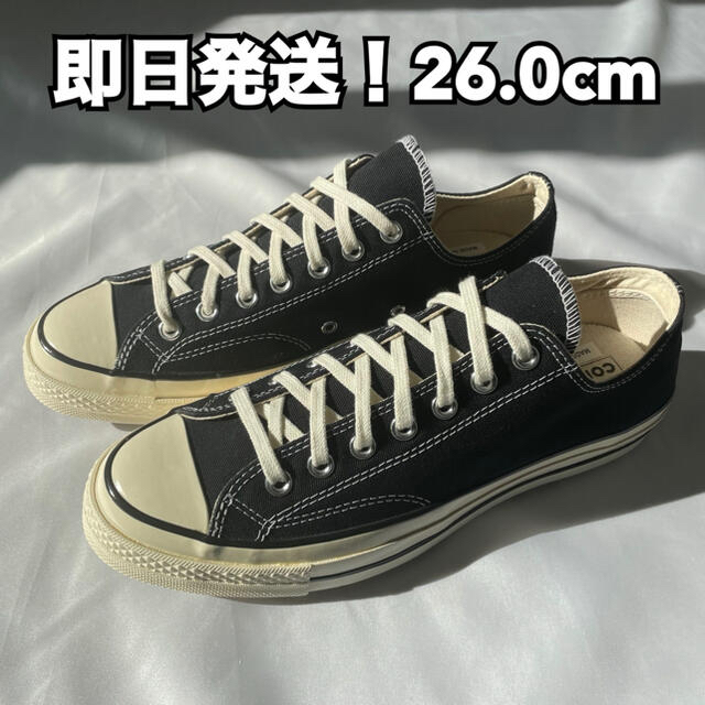 CONVERSE - 26.0cm【コンバース チャックテイラー CT70】の通販 by