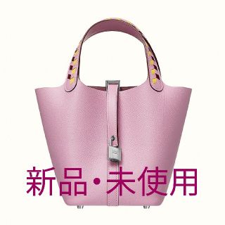 エルメス(Hermes)の【新品・未使用】HERMES(エルメス) ピコタンロック トレサージュ PM18(ハンドバッグ)