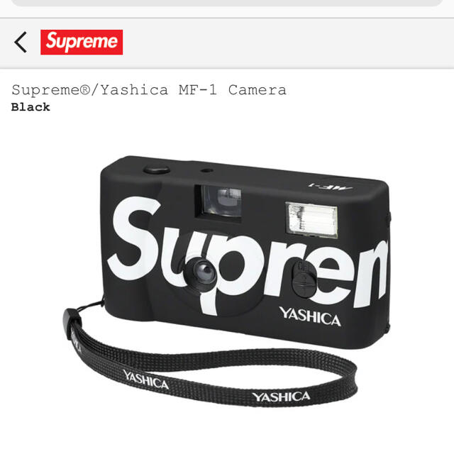 Supreme®/Yashica MF-1 Camera カメラ