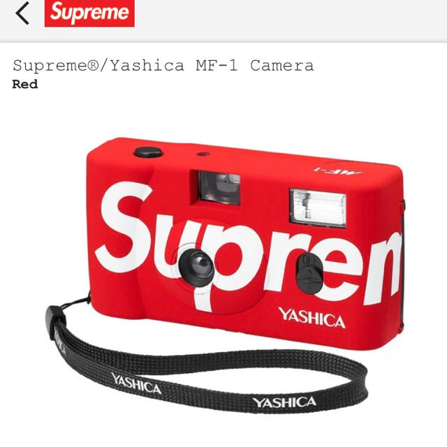 Supreme(シュプリーム)のSupreme®/Yashica MF-1 Camera カメラ Red スマホ/家電/カメラのカメラ(その他)の商品写真