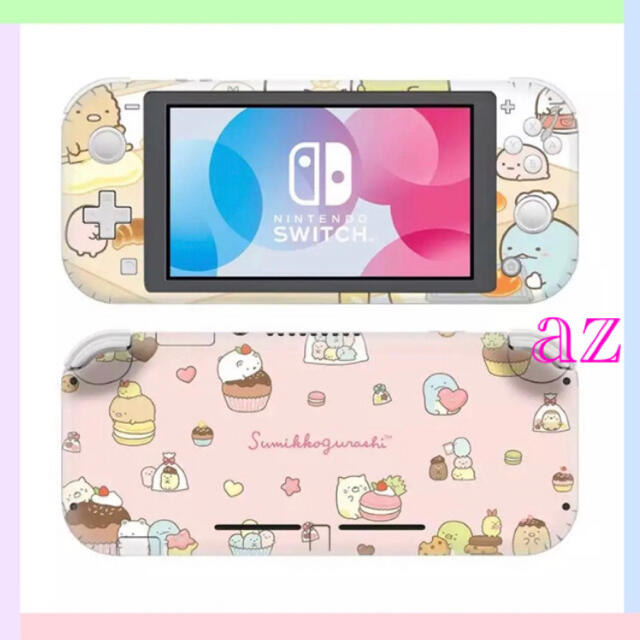 Nintendo Switch - SALE すみっコぐらし《キ》任天堂SwitchLite 保護スキンシールの通販 by azuami's