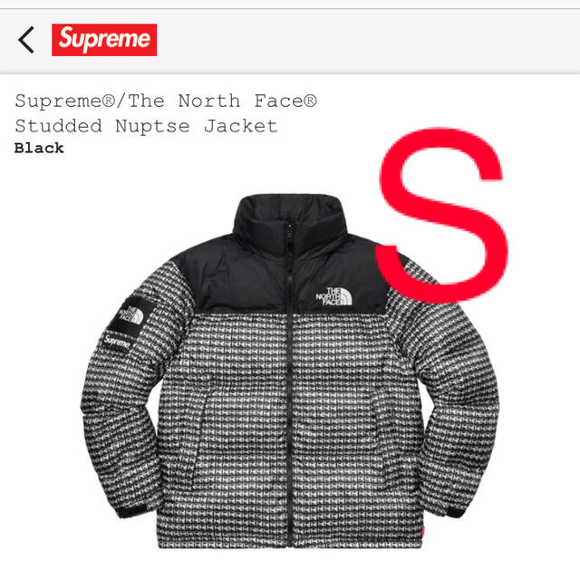 Supreme / The NorthStudded Nuptse Jacket