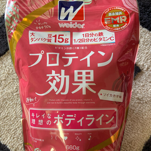 森永製菓(モリナガセイカ)のウイダー　プロテイン効果　ソイカカオ味　森永特許EMR配合　新品未開封 食品/飲料/酒の健康食品(プロテイン)の商品写真