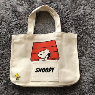 スヌーピー(SNOOPY)のsweet4月号付録　スヌーピー　トートバッグ(トートバッグ)