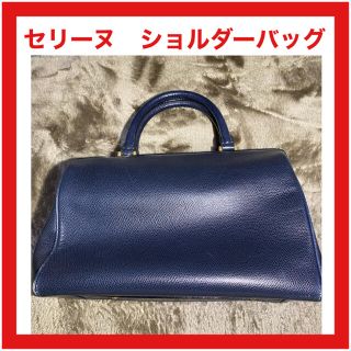 セリーヌ(celine)のセリーヌ　レザー　2way ハンド　ショルダーバッグ　ミニボストンバッグ(ショルダーバッグ)