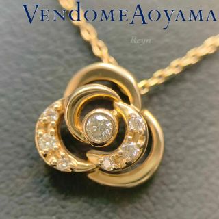 ヴァンドーム青山(Vendome Aoyama) バラ ネックレスの通販 56点
