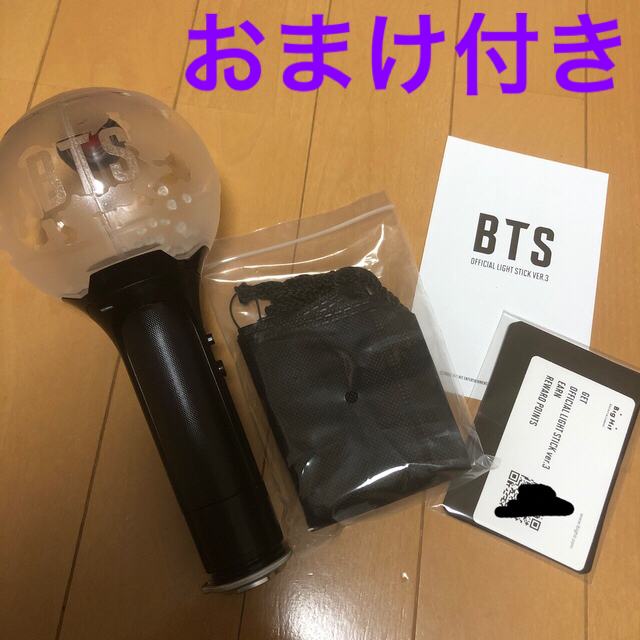 最終値下げ 新品 アミボム 3 ペンライト BTS バンタン 防弾少年団