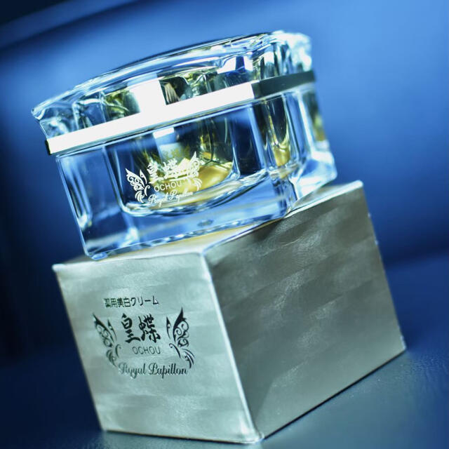 皇蝶ブランド 薬用 美白クリーム 皇蝶 - zimazw.org 皇蝶ブランド 薬用 美白クリーム 皇蝶 - zimazw.org