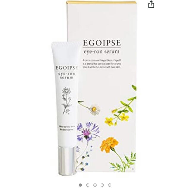 EGOIPSE (エゴイプセ アイロンセラム) 10g コスメ/美容のスキンケア/基礎化粧品(アイケア/アイクリーム)の商品写真