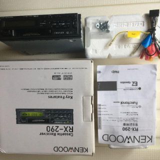 ケンウッド(KENWOOD)の再度値下❣新品　KENWOOD カセットレシーバーRX-290(カーオーディオ)