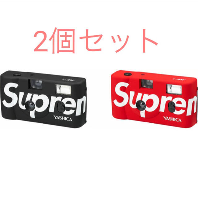 Supreme(シュプリーム)のSupreme Yashica MF-1 Camera セット スマホ/家電/カメラのカメラ(フィルムカメラ)の商品写真