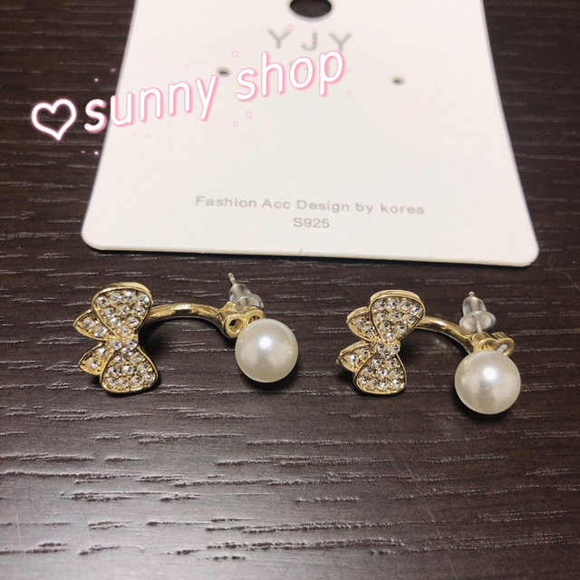 リボン バックキャッチ パール ピアス S925 韓国ピアス 新品