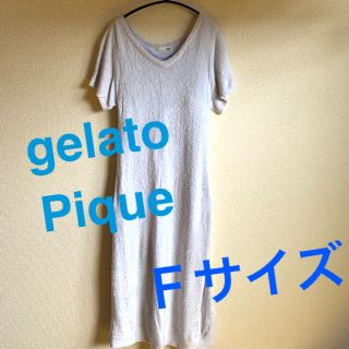 ジェラートピケ(gelato pique)のジェラートピケ カップ付き モコモコルームワンピース(ルームウェア)