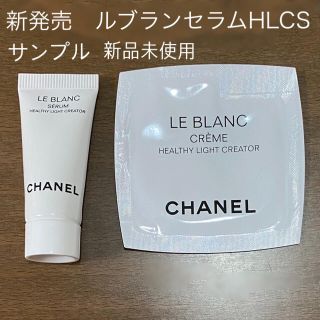 シャネル(CHANEL)の【かおり様専用】シャネル　サンプル　2点セット(サンプル/トライアルキット)