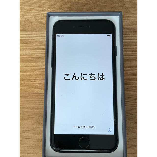 iPhone8 docomo  ドコモ simロック解除済　スペースブラック