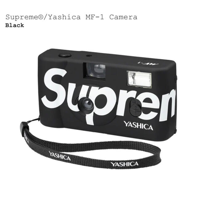 Supreme(シュプリーム)の【Black】Supreme Yashica MF-1 Camera スマホ/家電/カメラのカメラ(フィルムカメラ)の商品写真