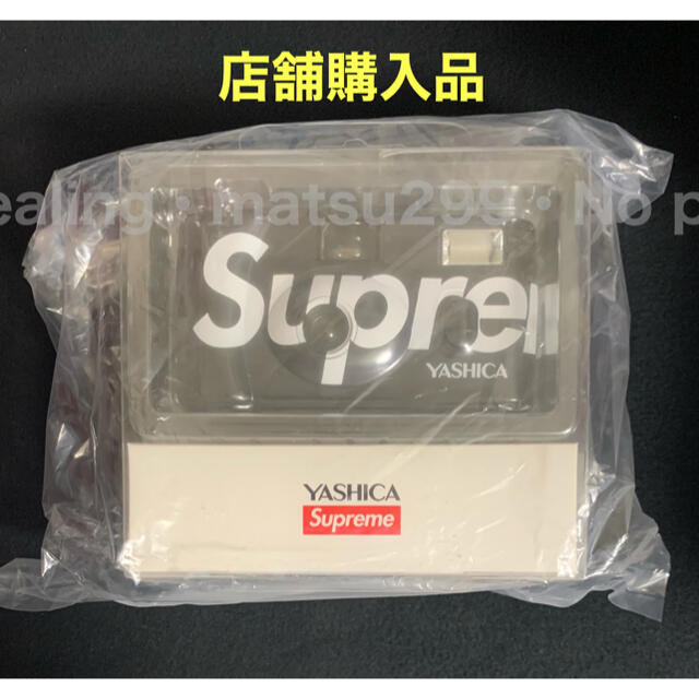 Supreme(シュプリーム)の【Black】Supreme Yashica MF-1 Camera スマホ/家電/カメラのカメラ(フィルムカメラ)の商品写真