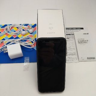 エイスース(ASUS)の☆中古美品☆Asus ZenFone Live（L1）シマーゴールド(スマートフォン本体)