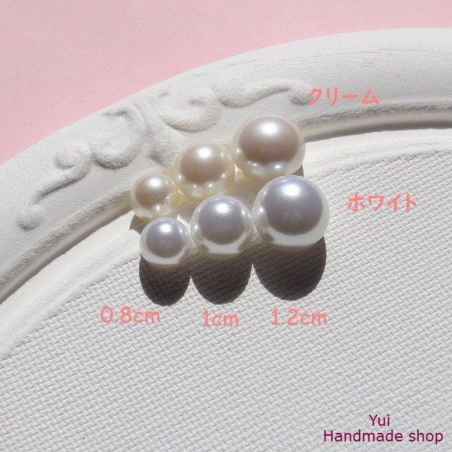 ぷっくりピアス スリークオーター ホワイト 1cm ハンドメイドのアクセサリー(ピアス)の商品写真