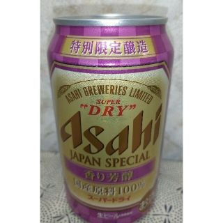 アサヒ(アサヒ)のアサヒスーパードライ特別限定醸造香り芳醇国産原料100%350ml24本見本缶(ビール)