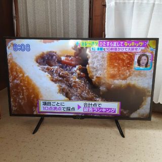 SHARP - シャープ 42V型液晶テレビ 外付けHDD対応 2T-C42BE1の通販|ラクマ