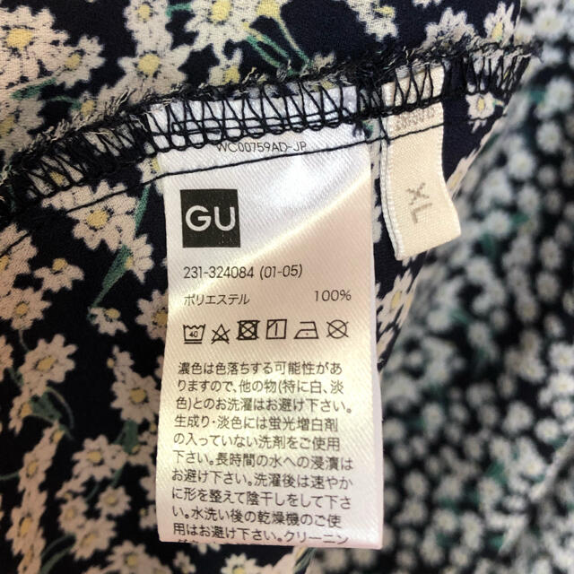 GU(ジーユー)のGU  ワンピース　XL レディースのワンピース(ロングワンピース/マキシワンピース)の商品写真