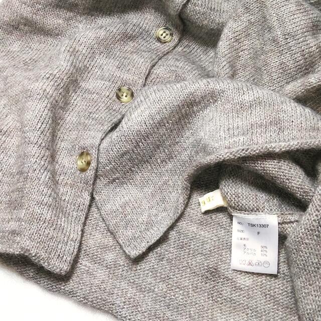 10%OFF】 - u✨ツムグ ウールアルパカ カーディガンの通販 by おとな