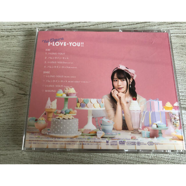 小倉唯 I・LOVE・YOU CD+DVD チケットの音楽(声優/アニメ)の商品写真