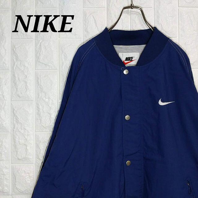 NIKE(ナイキ)のナイキ 90s 銀タグ ナイロンジャケット ブルゾン ワンポイント 裏地付 メンズのジャケット/アウター(ナイロンジャケット)の商品写真