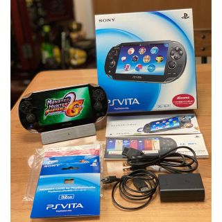 ソニー(SONY)の【お宝】SONY VITA 本体(携帯用ゲーム機本体)