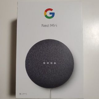 グーグル(Google)のGoogle Nest Mini charcoal(スピーカー)