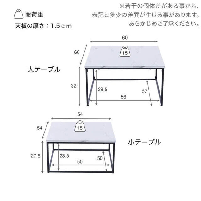 Francfranc(フランフラン)の【LOWYA】コンパクト大理石柄ネストテーブル インテリア/住まい/日用品の机/テーブル(ローテーブル)の商品写真