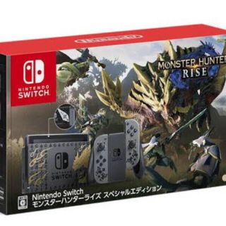 ニンテンドースイッチ(Nintendo Switch)のSwitch♡モンスターハンターライズスペシャルエディション♡新品♡込(家庭用ゲーム機本体)