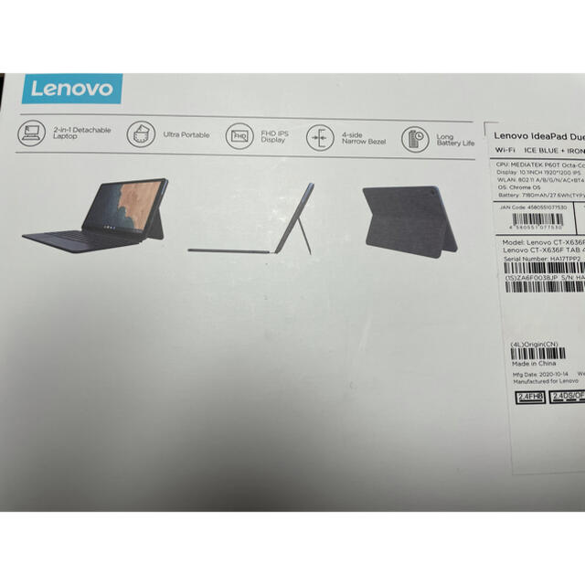 Lenovo(レノボ)のlenovo ideapad duet スマホ/家電/カメラのPC/タブレット(タブレット)の商品写真