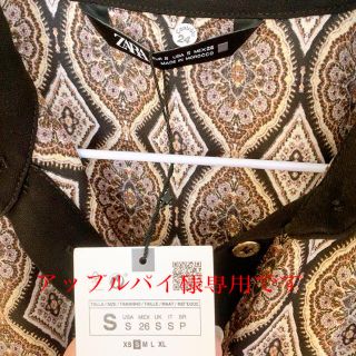 ザラ(ZARA)のアップルパイ様専用です。ZARA ワンピース (ロングワンピース/マキシワンピース)