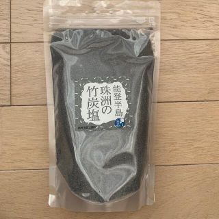 能登半島 珠洲の竹炭塩 黒塩 炭塩 500g(調味料)