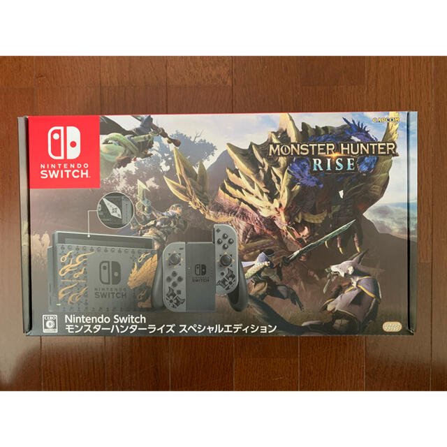 任天堂モンスターハンター　ライズ　新品未使用