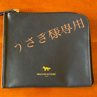 メゾンキツネ(MAISON KITSUNE')のJAL ビジネスクラス　メゾンキツネ ポーチ(旅行用品)