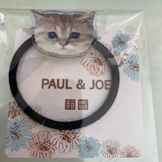 ポールアンドジョー(PAUL & JOE)のポール&ジョー　ノベルティ　ヘアゴム(ノベルティグッズ)