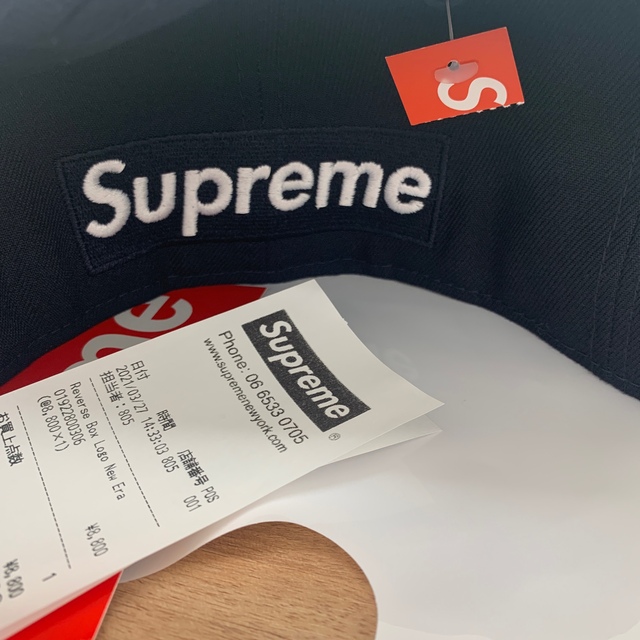 キャップsupreme Reverse Box Logo New Era 7 1/4