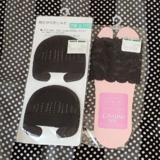 つま先パット＆サンダル用ソックス　新品(ソックス)