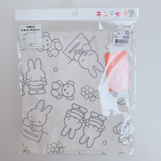 フタフタ(futafuta)の【新品未使用】ミッフィー　巾着　Sサイズ(キャラクターグッズ)