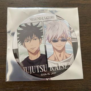 呪術廻戦 ドンキホーテ限定 缶バッジ 伏黒恵&五条悟の通販 by たろこ