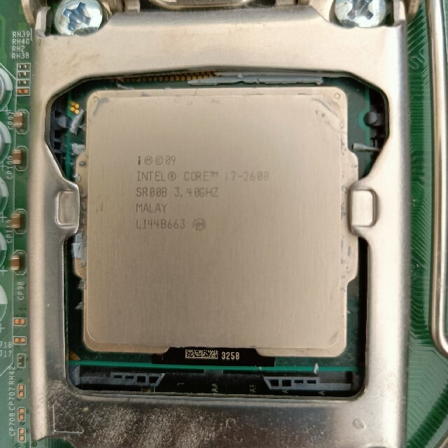 【専用】LGA1155マザーボード DH67M01 CPU、メモリ、クーラー付き