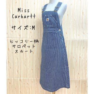 カーハート(carhartt)の【Miss Carhartt】ジャンパースカート (M) サロペット　ヒッコリー(サロペット/オーバーオール)