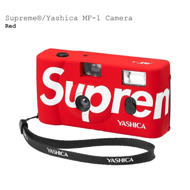 Supreme(シュプリーム)のSupreme®/Yashica MF-1 Camera  スマホ/家電/カメラのカメラ(フィルムカメラ)の商品写真