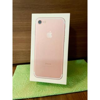 アップル(Apple)のiPhone 7  256G 空箱(その他)