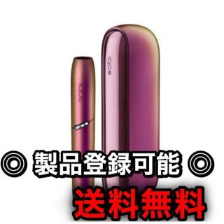 ⭐️早い者勝ち⭐️  IQOS3 DUO  プリズム(タバコグッズ)